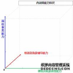 clip_image004.jpg