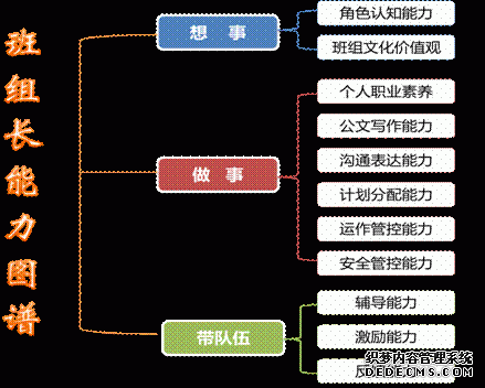 8.gif 8.gif