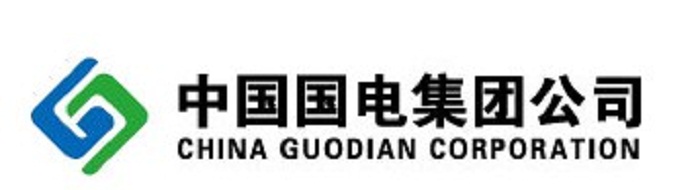 中國國電集團(tuán)