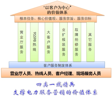 wpsD39A.tmp.jpg