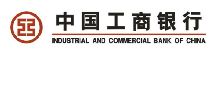 中國工商銀行